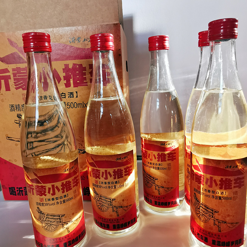 瑯琊王酒熱銷款LYW-035