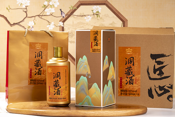 定制酒（私人）LYW-007