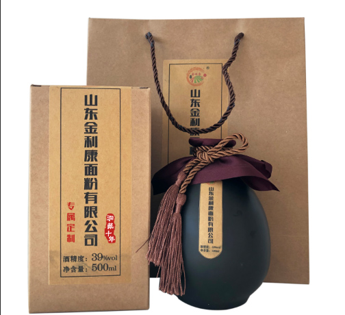 定制酒（企業）LYW-002
