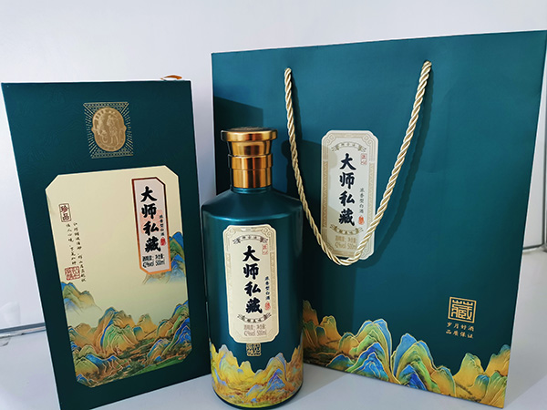 定制酒（企業）LYW-006