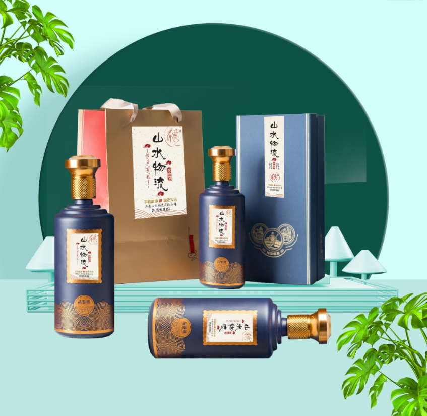 定制酒（企業(yè)）LYW-008