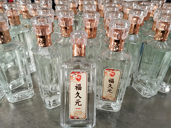 定制酒（企業(yè)）LYW-009