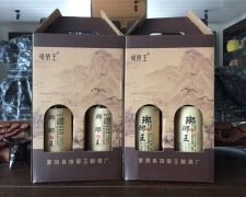 不銹鋼酒容器的介紹