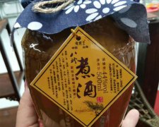 醬香酒有四香，決定酒的品質