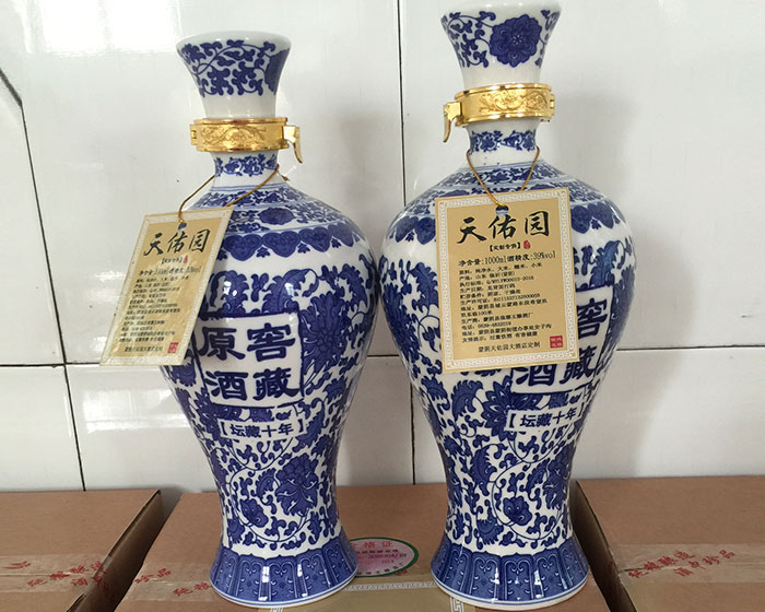 山東瑯琊王酒業有限公司